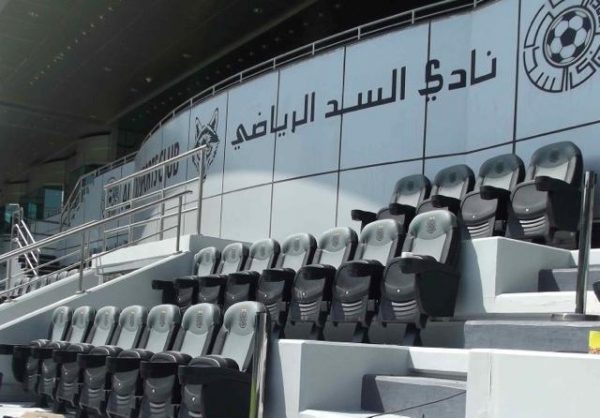 AL SAAD STADIUM QATAR SPORT ASCENDER