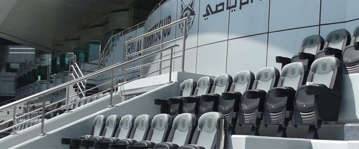 Jassim Bin Hamad Stadium (Al Sadd) – DOHA, QATAR