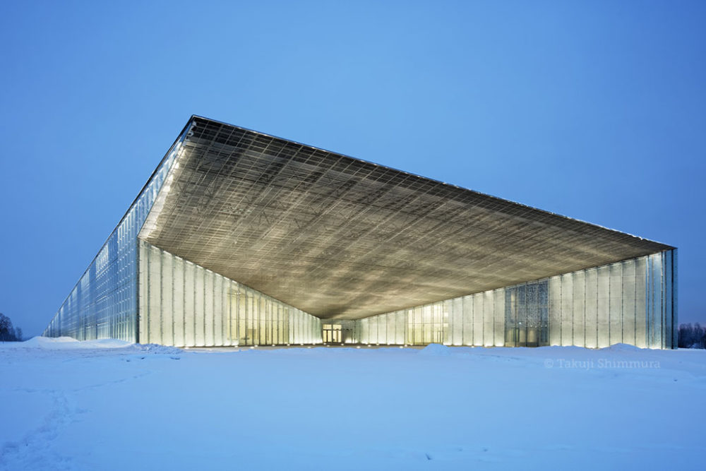 National Estonian Museum