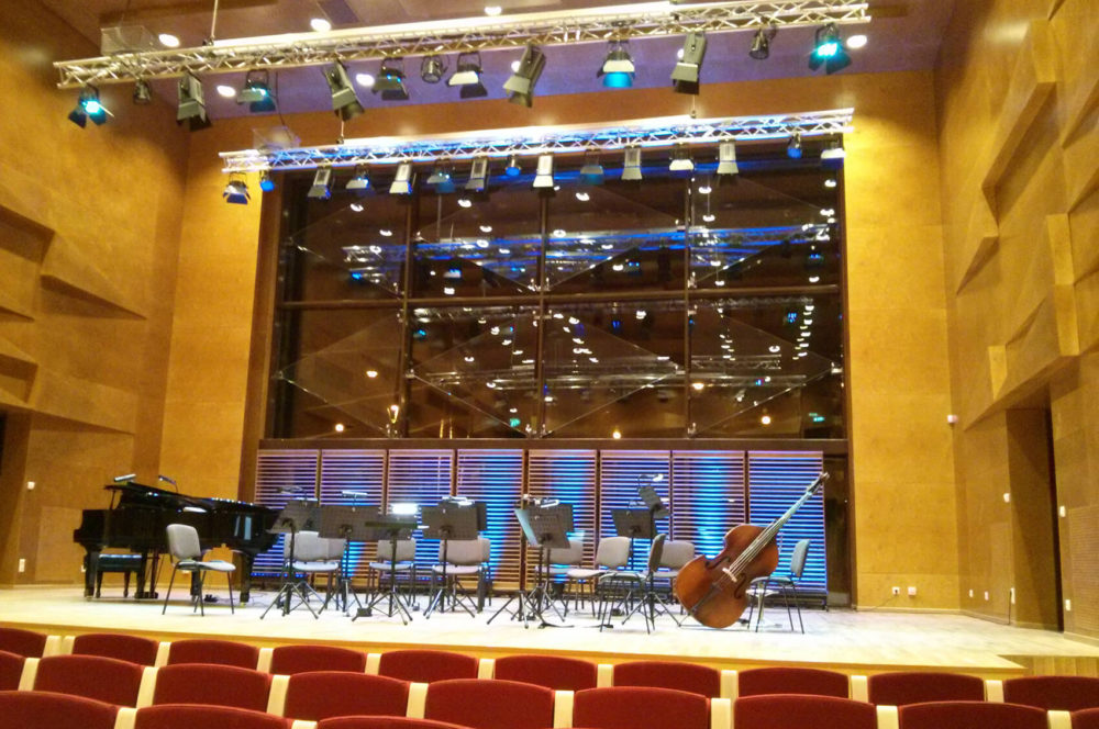 Heino Elleri Music School