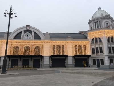 Portada Gran Teatro Caixabank La Estación Príncipe Pío, Madrid