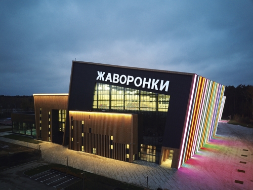 Portada-RU Dancing Sports Centre, Zhavoronki 14