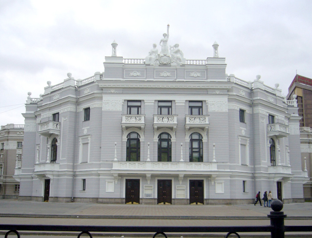 State-Academic-Ballet-Opera-House-Ekaterinburg