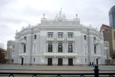 State-Academic-Ballet-Opera-House-Ekaterinburg