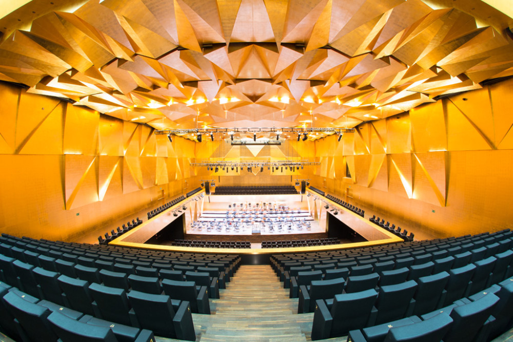 Szczecin Filarmonia Interior