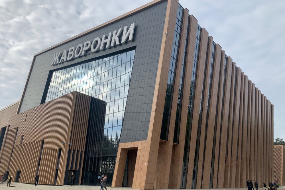 XXL4 - RU Dancing Sports Centre, Zhavoronki 9