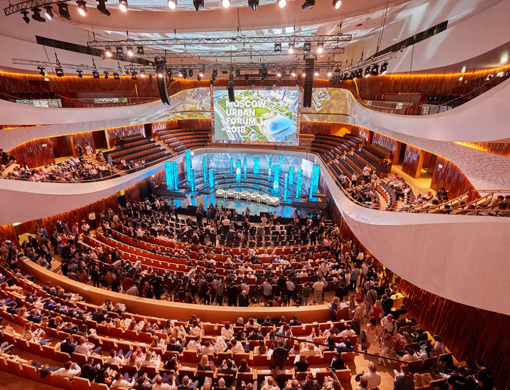 Zaryadye Concert Hall - Portada-